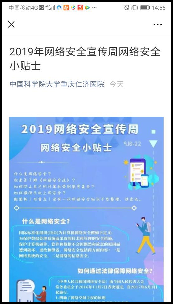 ˵: https://www.cq5y.com/upfiles/2019-9/201992416210507.jpg