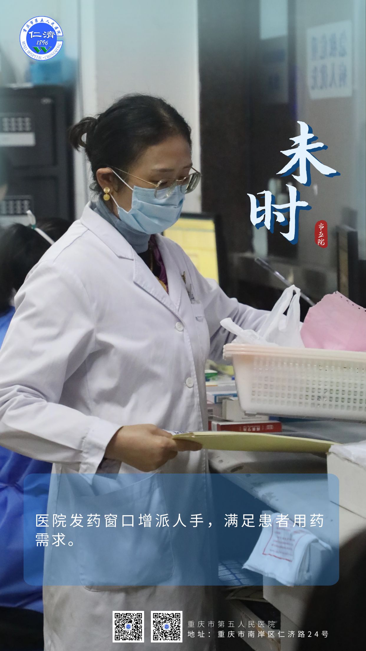 说明: https://www.cq5y.com/upfiles/2023-01/20230110145619462.jpg