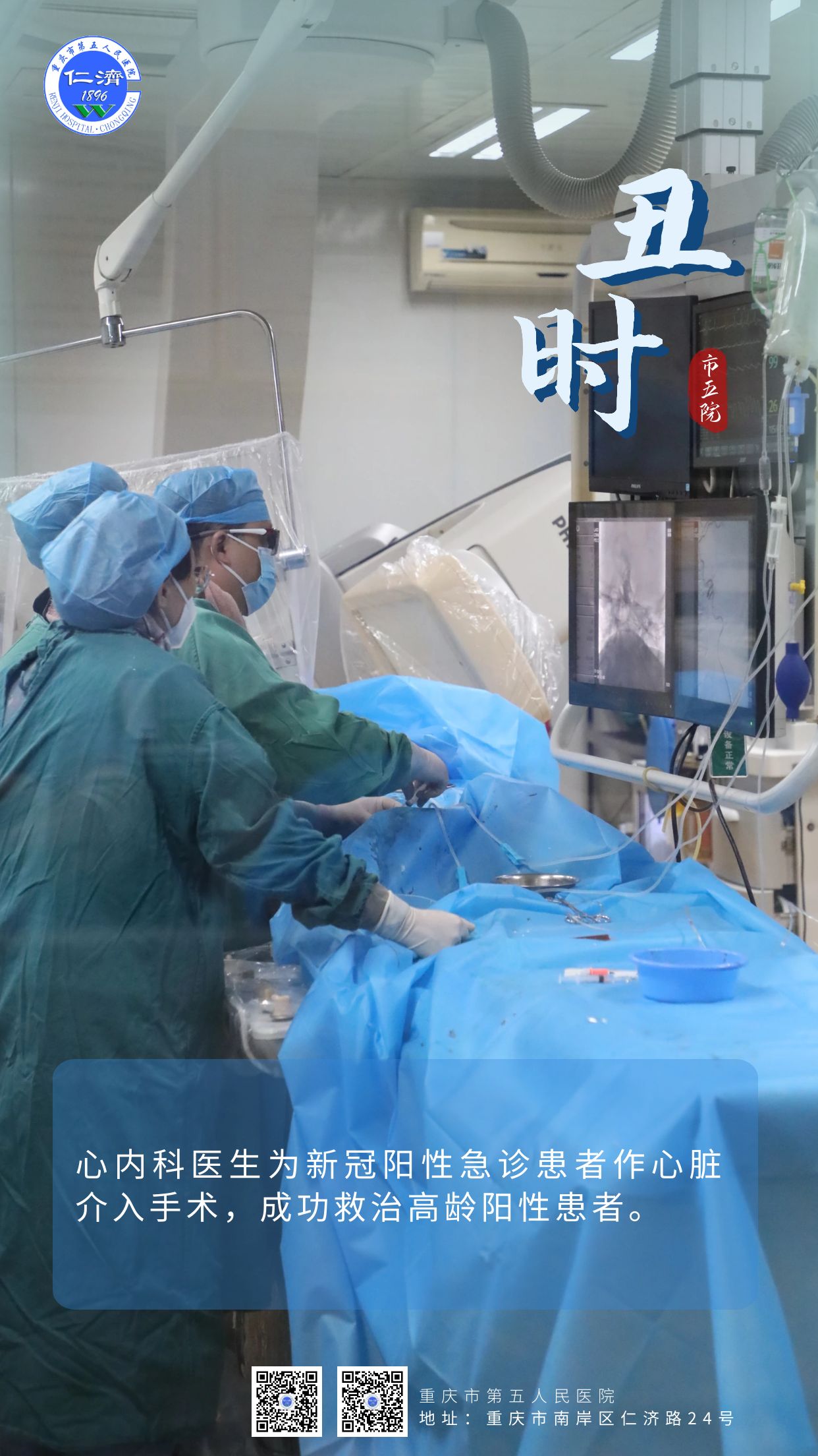 说明: https://www.cq5y.com/upfiles/2023-01/20230110145357765.jpg