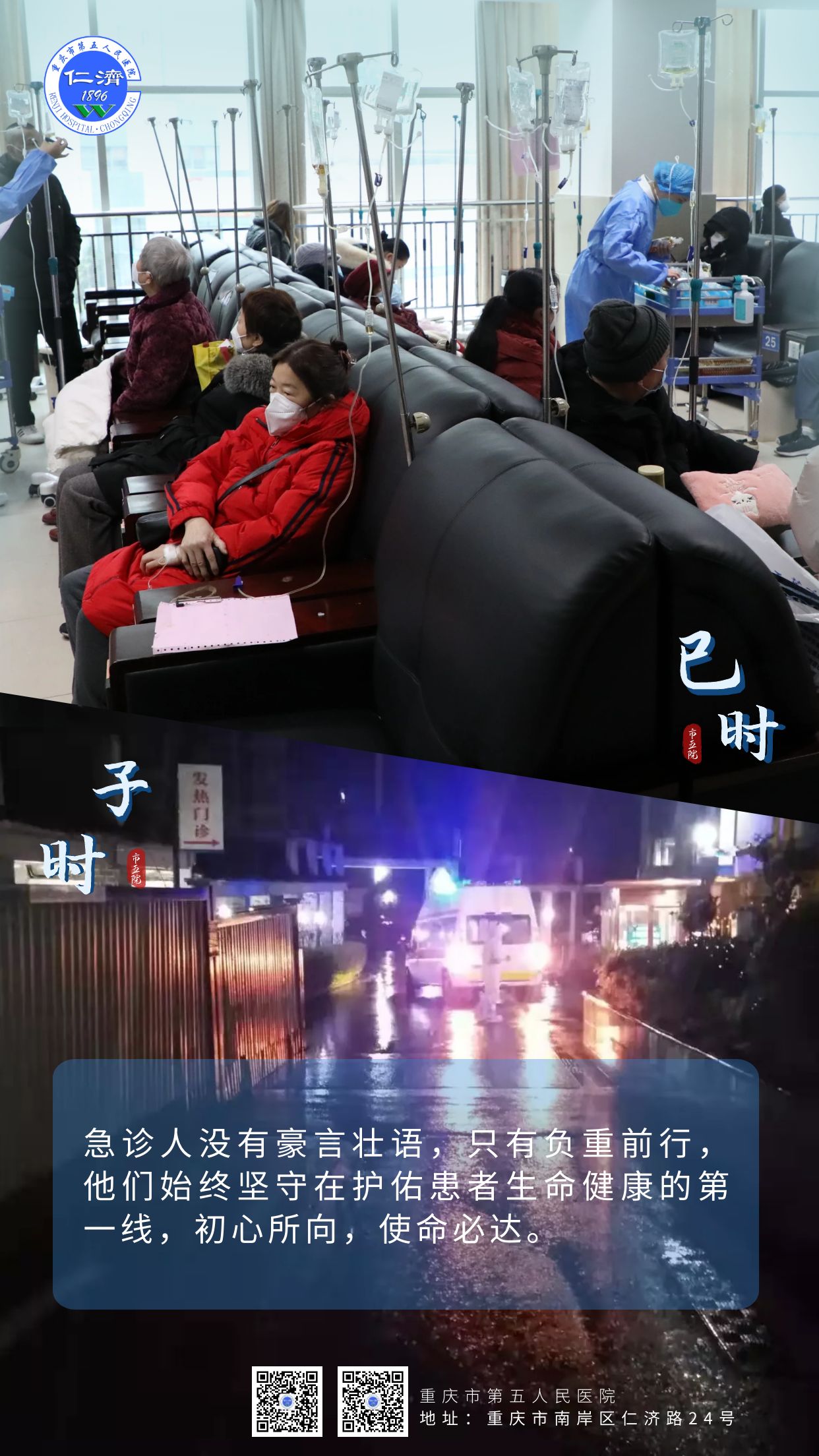 说明: https://www.cq5y.com/upfiles/2023-01/20230110145338170.jpg