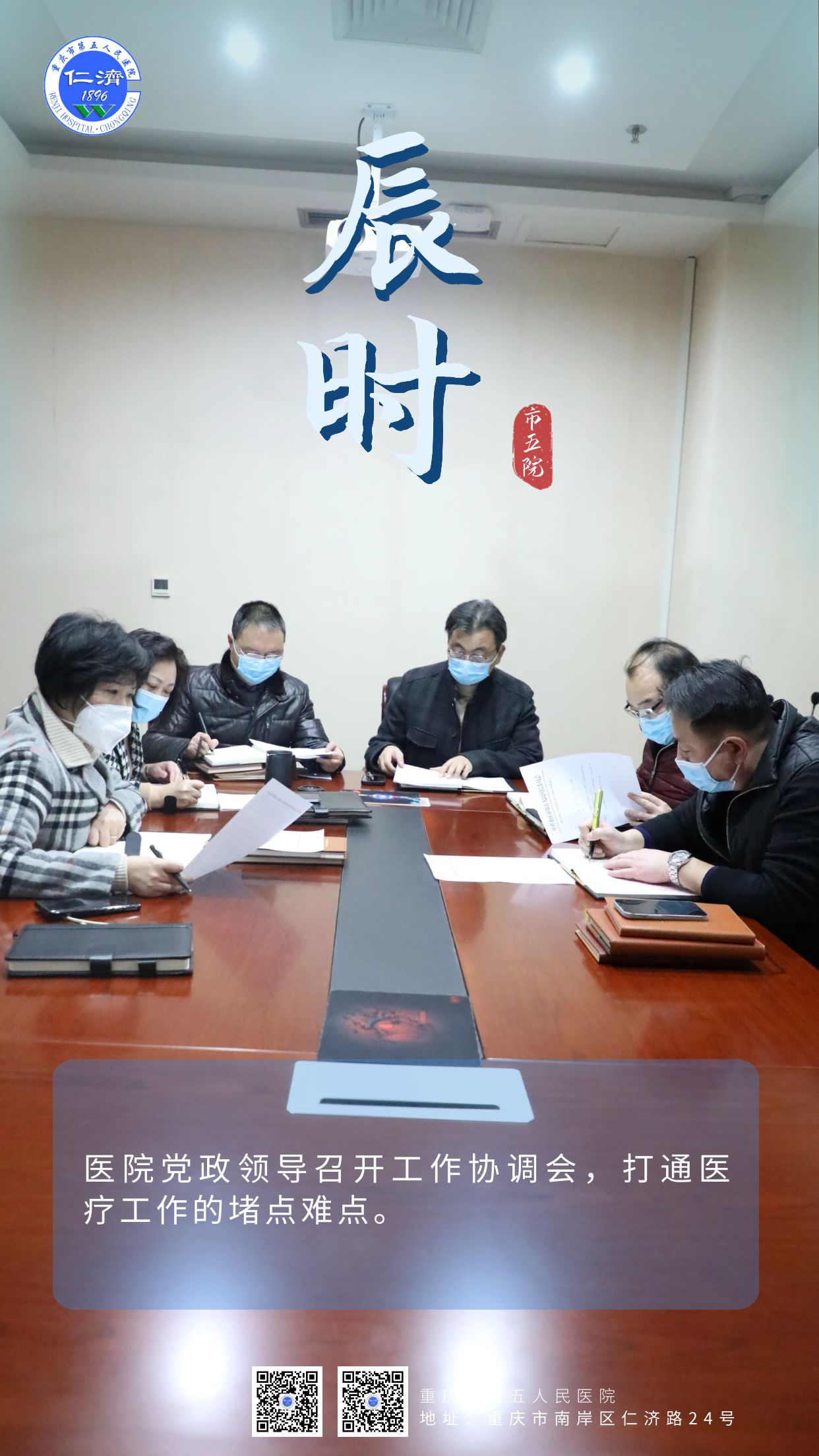 说明: https://www.cq5y.com/upfiles/2023-01/20230110145504493.jpg