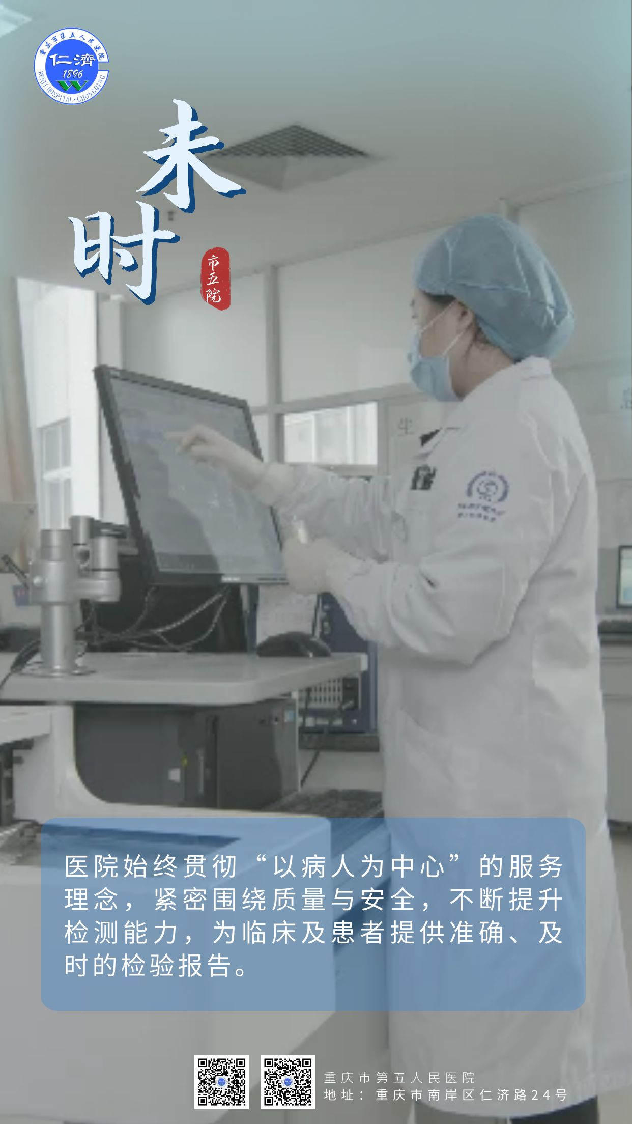 说明: https://www.cq5y.com/upfiles/2023-01/20230110145633857.jpg