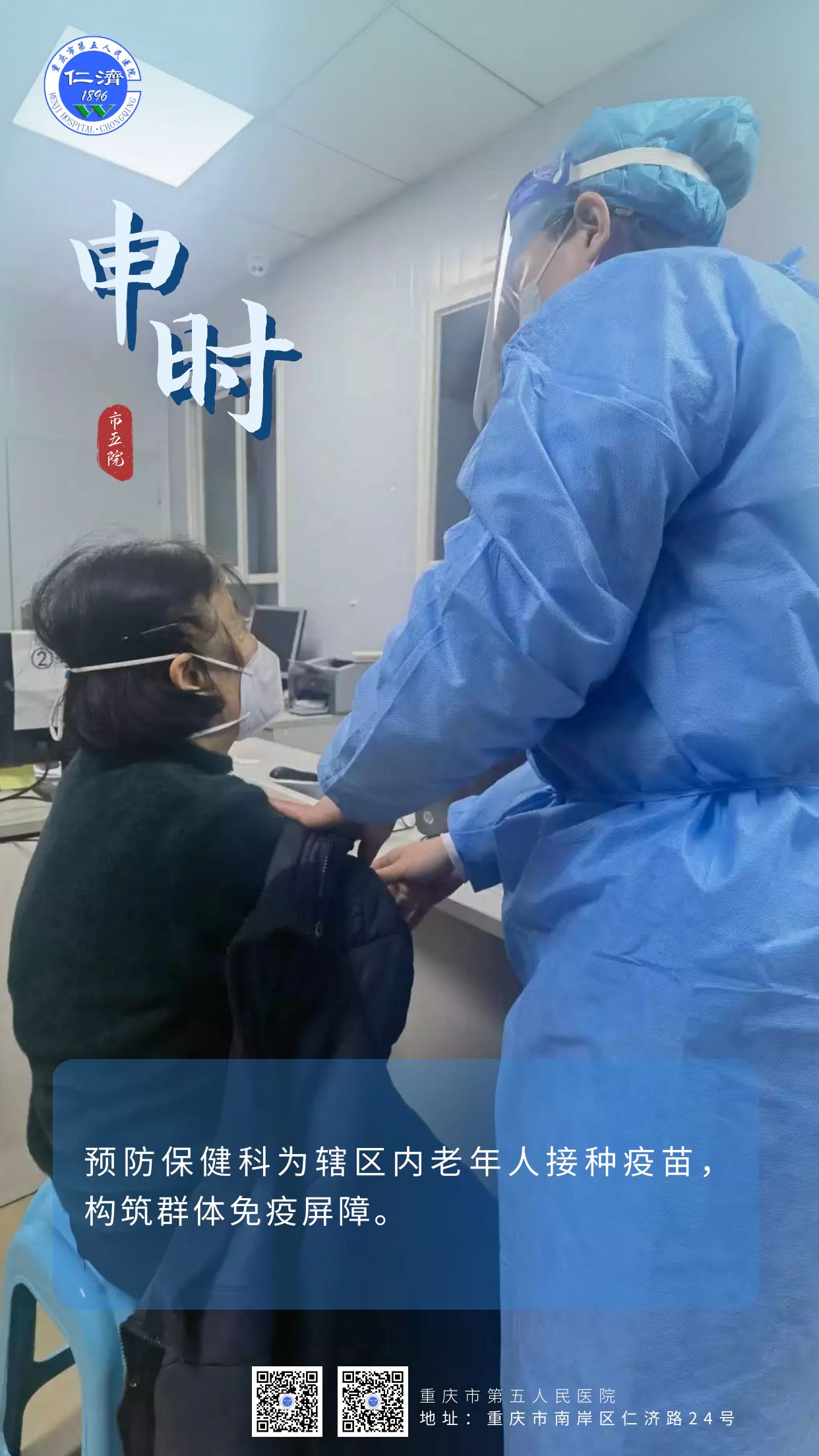 说明: https://www.cq5y.com/upfiles/2023-01/20230110145651187.jpg