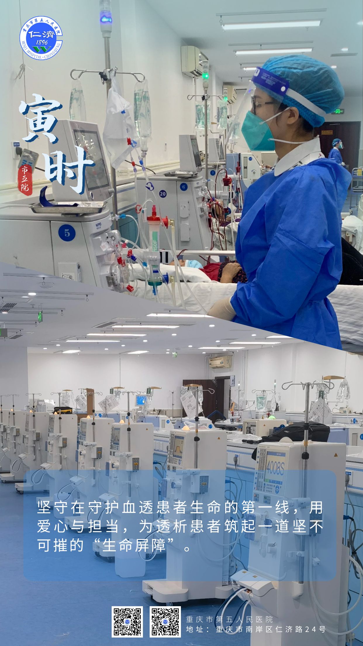 说明: https://www.cq5y.com/upfiles/2023-01/20230110145432722.jpg