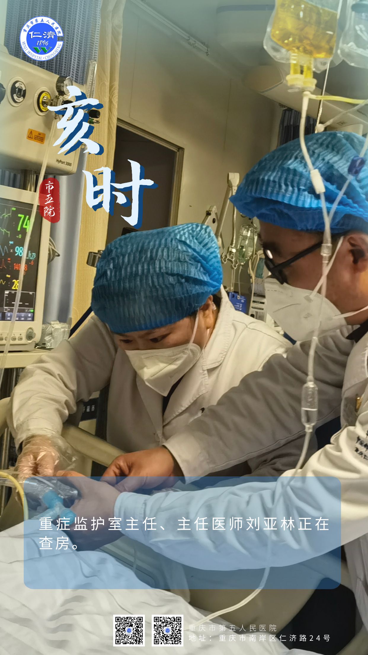 说明: https://www.cq5y.com/upfiles/2023-01/20230110145802761.jpg