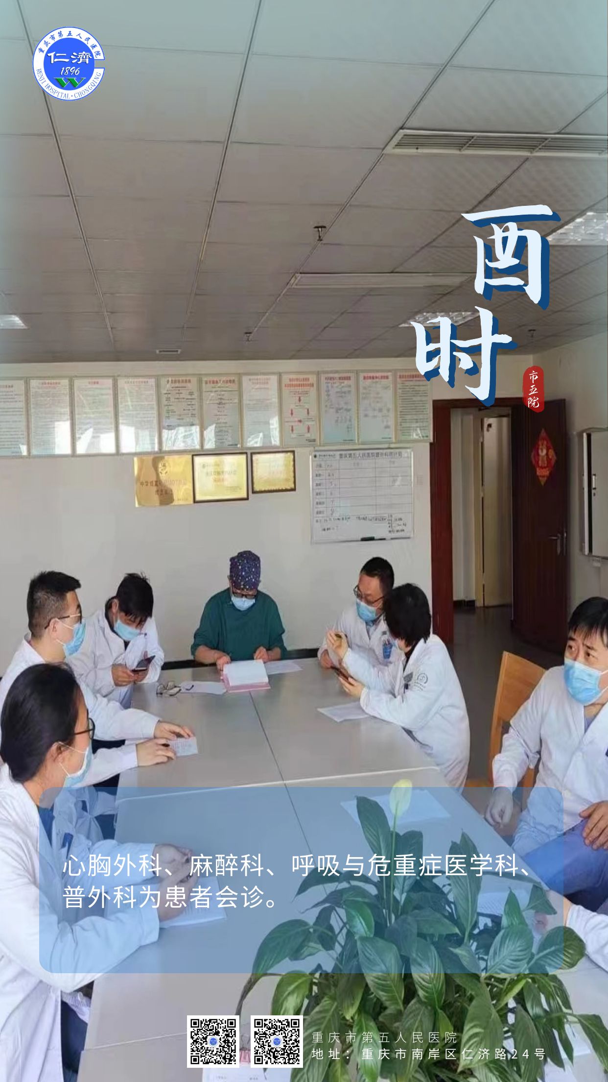 说明: https://www.cq5y.com/upfiles/2023-01/20230110145722965.jpg