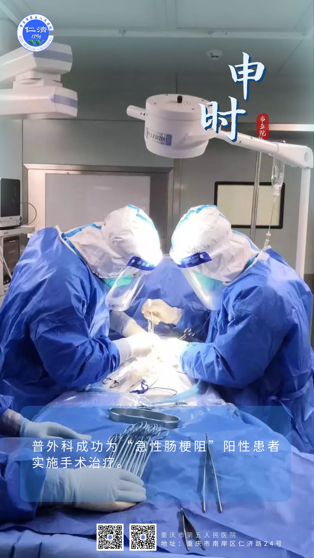 说明: https://www.cq5y.com/upfiles/2023-01/20230110145706514.jpg