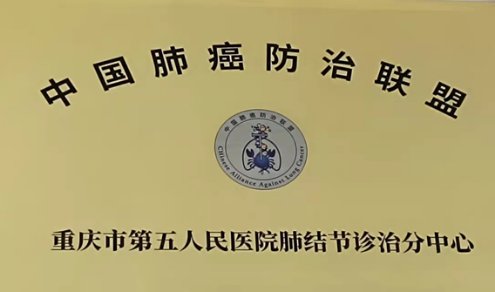 说明: https://www.cq5y.com/upfiles/2023-02/20230222203246978002.png