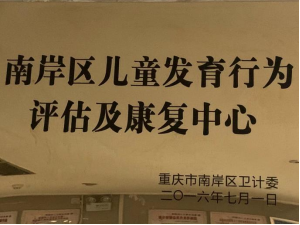 ˵: https://www.cq5y.com/upfiles/2023-06/20230602090325575005.png