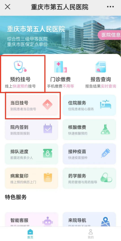 ˵: https://www.cq5y.com/upfiles/2023-05/20230506193526651002.png