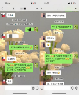 ˵: https://www.cq5y.com/upfiles/2023-07/20230731145325509002.png