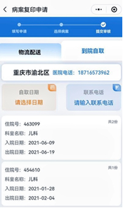 ˵: https://www.cq5y.com/upfiles/2023-08/20230801093852162008.png