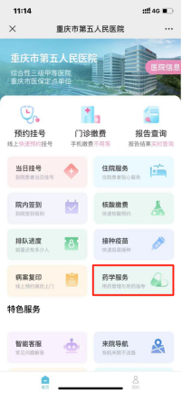 ˵: https://www.cq5y.com/upfiles/2023-08/20230828105405686004.png