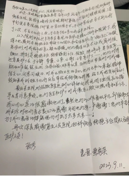 ˵: https://www.cq5y.com/upfiles/2023-11/20231101120614612003.png