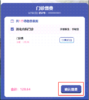 https://www.cq5y.com/upfiles/2024-08/20240815105235601004.png