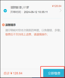 https://www.cq5y.com/upfiles/2024-08/20240815105236416008.png
