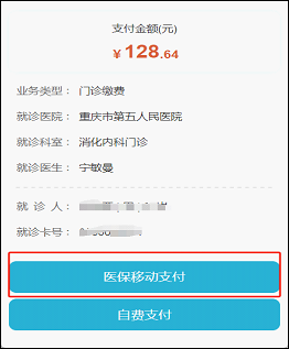 https://www.cq5y.com/upfiles/2024-08/20240815105236526009.png
