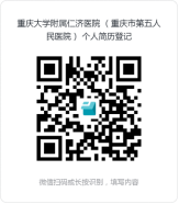 https://www.cq5y.com/upfiles/2025-02/20250224124140260001.png